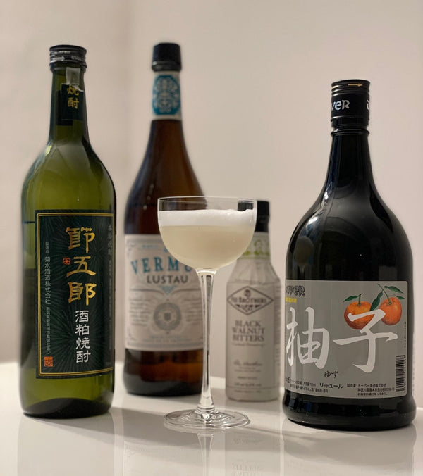 For the ultimate daiginjo enjoyment in a drink: cocktails with the Setsugoro Shochu
