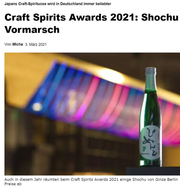 Sumikai - Craft Spirits Awards 2021: Shochu continues to gain ground