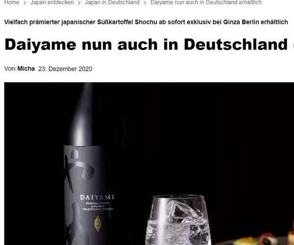 Sumikai: Daiyame now also available in Germany