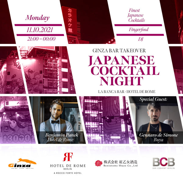 BCB - GINZA BAR TAKEOVER - JAPANESE COCKTAIL NIGHT x HOTEL DE ROME