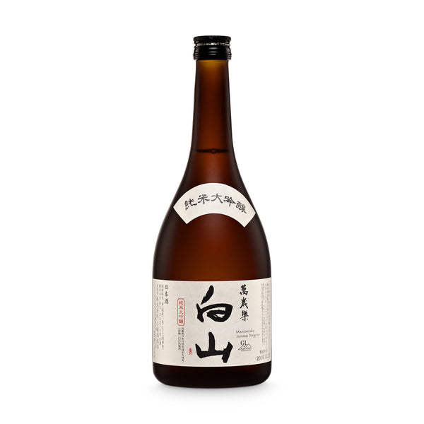 Sake / Sparkling Sake