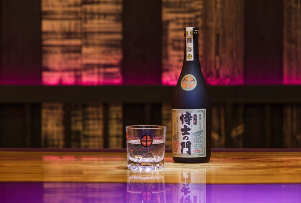 February 7, 2026 - Shochu & Awamori Tasting - Ginza Berlin