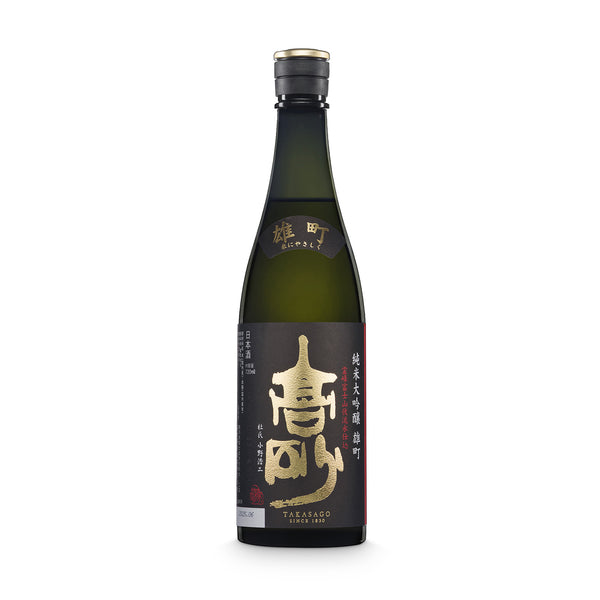 Takasago Junmai Daiginjo Omachi Sake