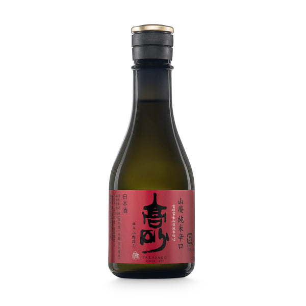 Takasago Yamahai Junmai Karakuchi
