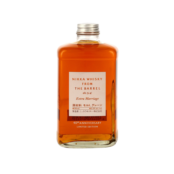 Nikka Whisky From the Barrel - Extra Marriage 40th Anniversary Edition