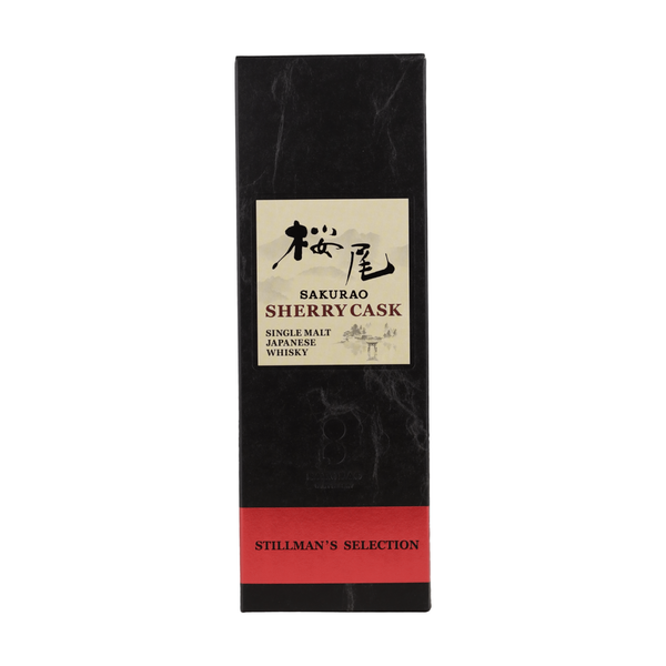 Sakurao Single Malt Sherry Cask