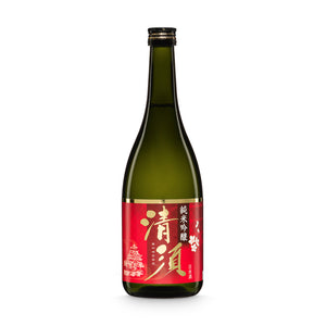 Japanese Junmai Ginjo Sake of the highest quality