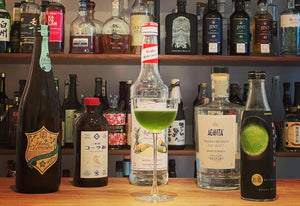 Very Green: The "Hecho en Tokyo" - tequila on matcha with vanilla