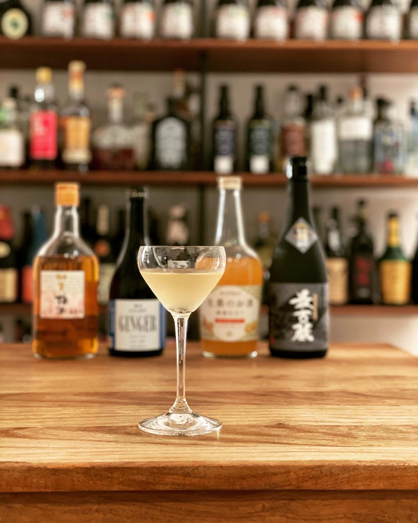 Double ginger & shochu power in your glass: the Kyushu Royal