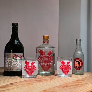 Makugan Ginger - delicious, elegant and refreshing