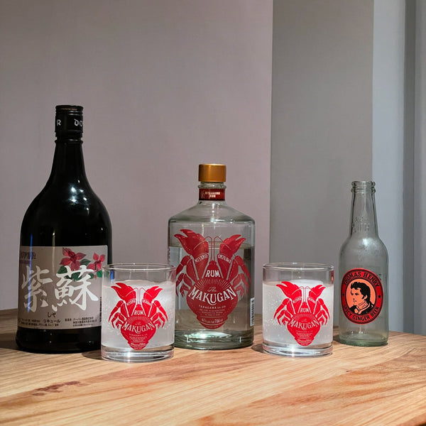 Makugan Ginger - delicious, elegant and refreshing