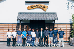 Introduced: Oyama Jinchichi Shoten from Ibusuki, Kyushu