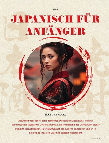 Penthouse: Japanese for beginners - Sake vs. shochu