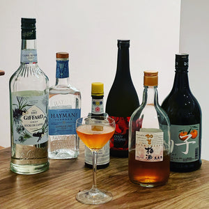 Umai うまい - a fresh summer cocktail for warm days