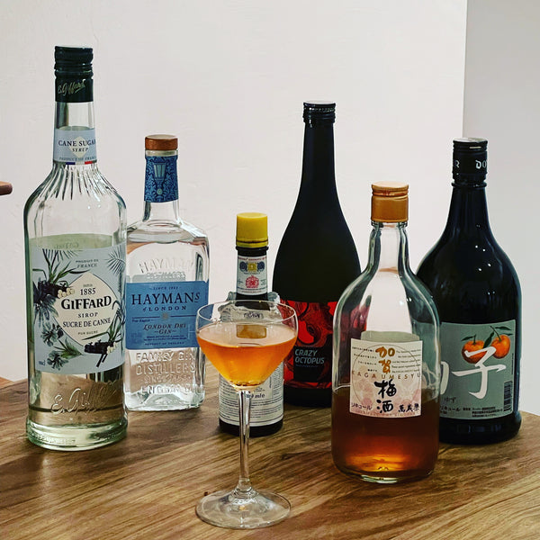 Umai うまい - a fresh summer cocktail for warm days