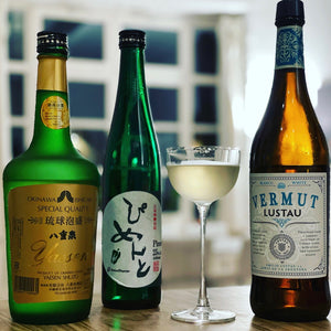 Spicy Awamoritini: the classic Okinawa-style martini