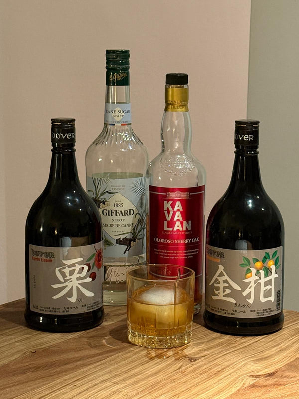 Samurai Chestnut - autumnal warmth for cozy hours