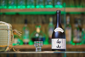 Back In Stock: Hakusan Junmai Daiginjo Sake and much more
