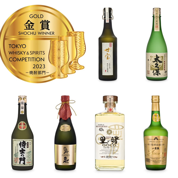 Tokyo Whisky & Spirits Competition (TWSC): These spirits received awards