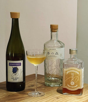 Spicy Winter Vibes - Hajime no Mori