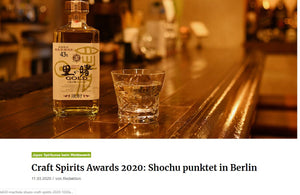 about-drinks - Craft Spirits Awards 2020: Shochu scores in Berlin