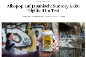 Malt Whisky Magazine - Alkopop in Japanese