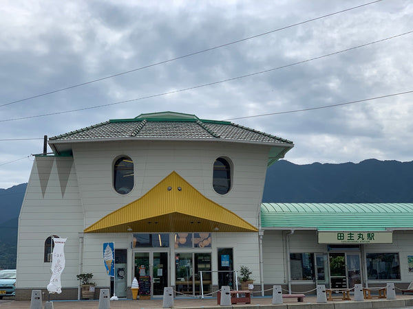 Discover our products from Fukuoka Prefecture