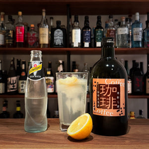 Lemon Sour with the Niseko Coffee Shochu - a heavenly combination