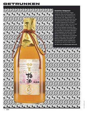 Drunk: The Beef! Magazine recommends our Kaga Umeshu 5 Years