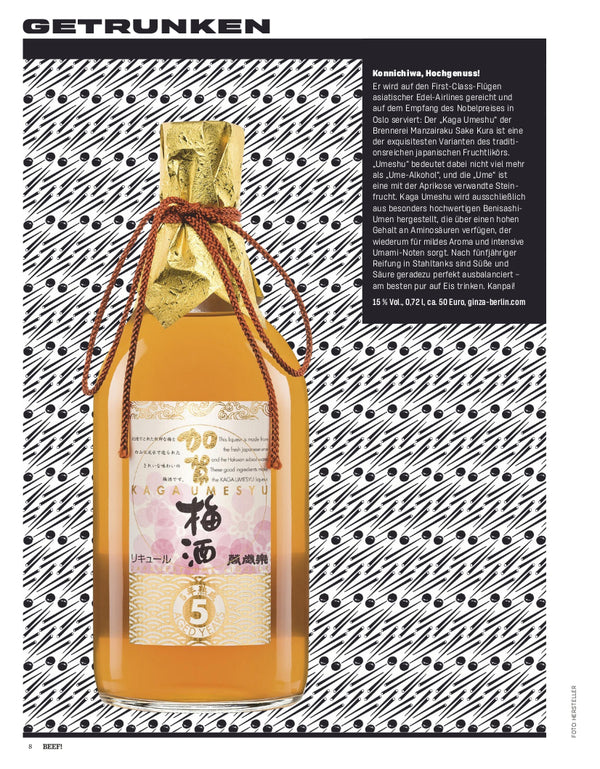 Drunk: The Beef! Magazine recommends our Kaga Umeshu 5 Years