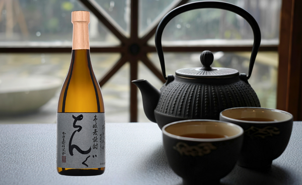 Drink warm, taste more: Shochu Oyuwari