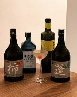 Fresh, fruity, aromatic: the "Kusa"
