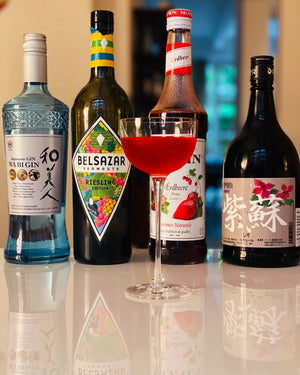 Shiso lover: gin, strawberry and perilla in a delicious combination