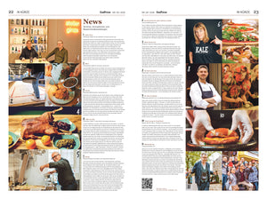 EssPress No.12|1 2024: News - Atelier Ginza