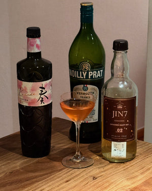Cherry Blossom Martini - fruity and complex