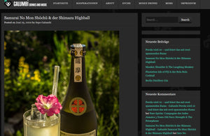 Samurai No Mon Shochu & the Shimazu Highball - Galumbi Drinks and more