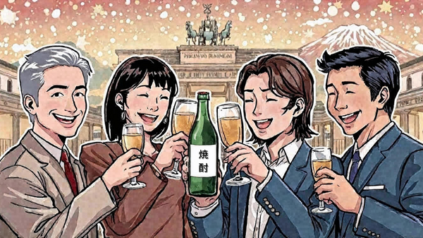 Ginza Berlin would like to express its gratitude and wish you a happy New Year!