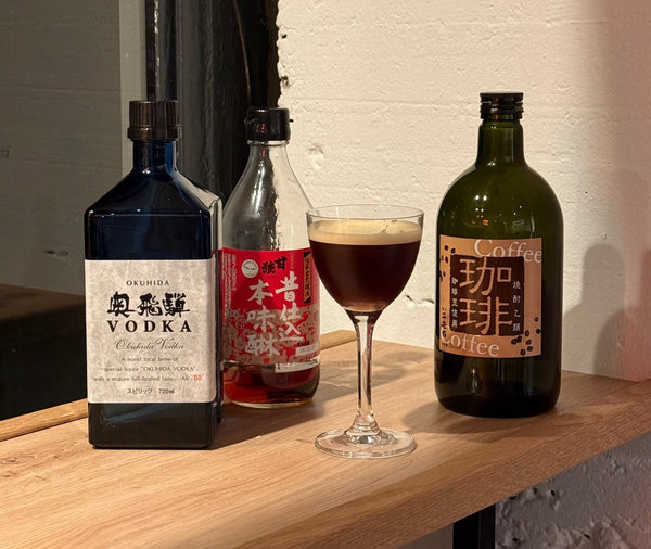 Espresso Martini with the Niseko Coffee Shochu