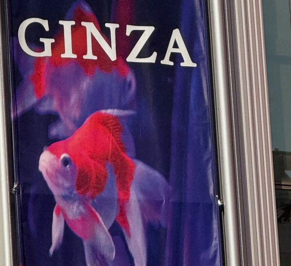 Ginza - Tokyo's glittering microcosm of luxury, culture and history