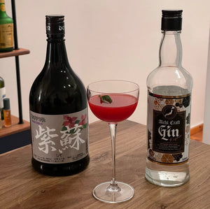 Raspberry Shiso Smash: fruity and refreshing