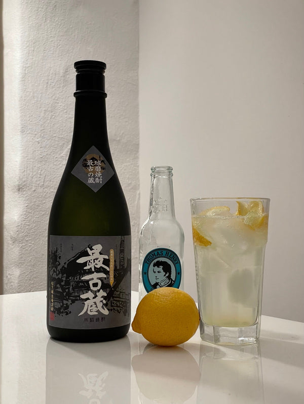 Lemon Sour - refreshing, fruity and lightly mixed