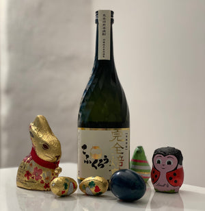 Ginza Berlin wishes you a happy Easter!