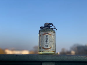 New products in our store: Sake, Shochu & Liqueurs