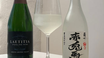 Refreshing and fruity: Sekitoba Yuzu-Shochu with Sparkling Wine