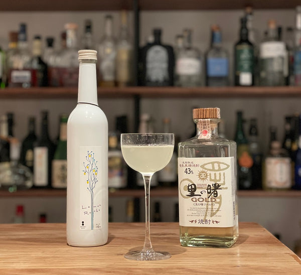 You don't need much more to be happy: The Kokuto Gimlet