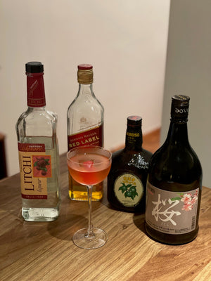 Fruity and refreshing: "Haru" - with kabosu and cherry blossom