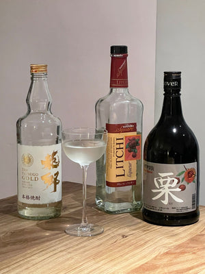 Autumnal: Marone x Kokuto Shochu