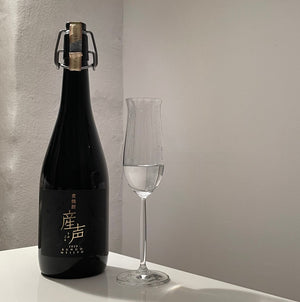 With blossom yeast: discover the Ubugoe Shochu from Oita with us