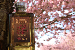 Discover now: The DEN-EN Gold Sakura Cask Shochu
