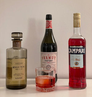 Mugi Negroni: It doesn't always have to be gin!